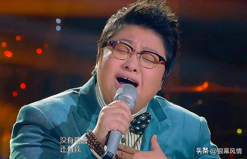 韩红