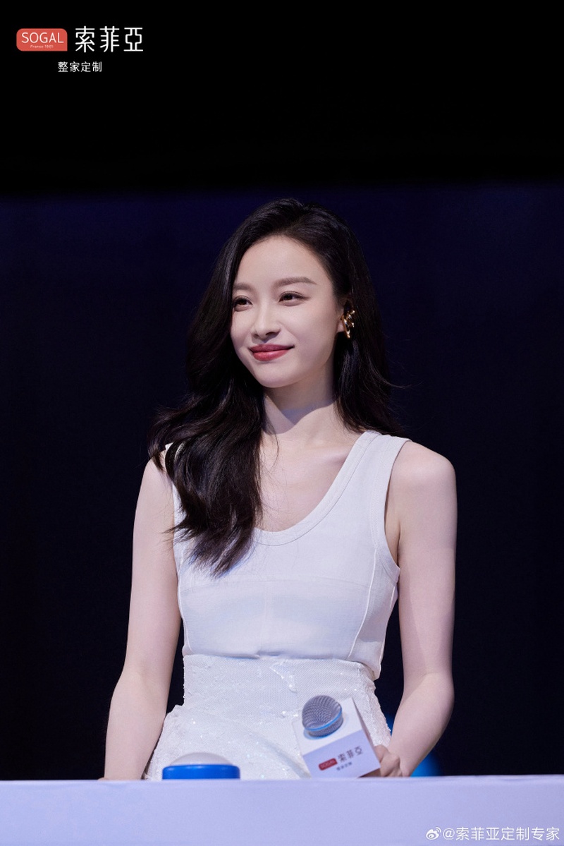倪妮